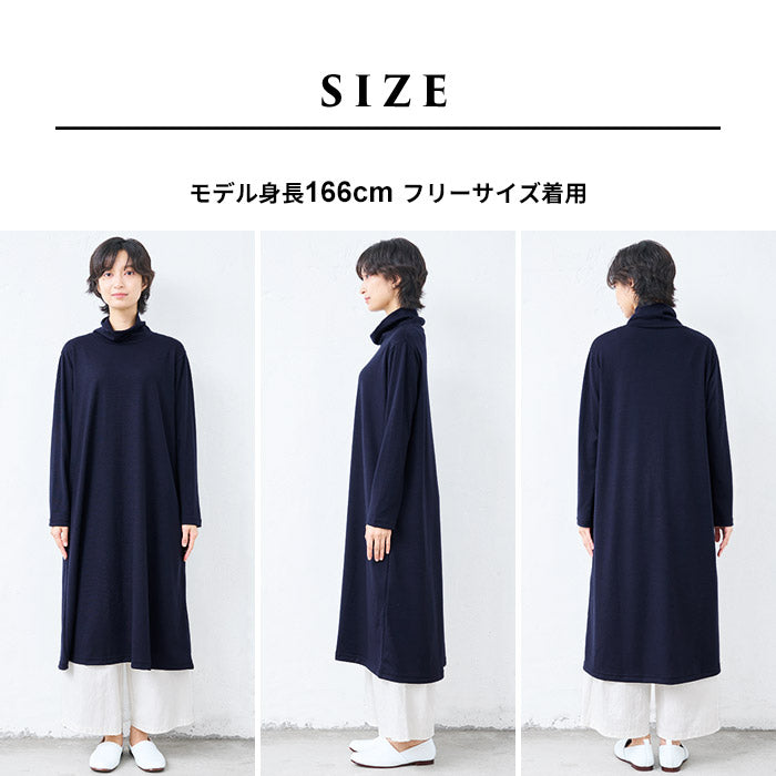洗えるメリノウール100% タートルワンピース サイズ