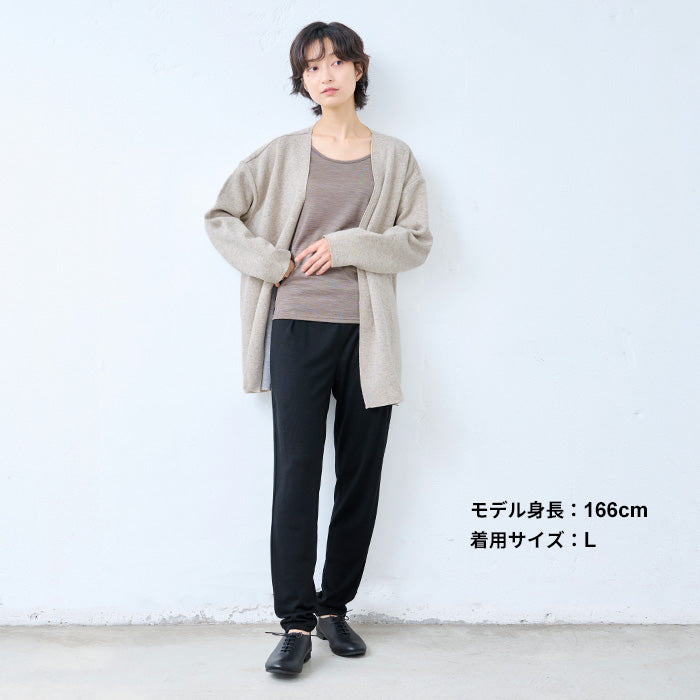 ウォッシャブルメリノウール100% 腹巻付きゆったりレギンス ブラック