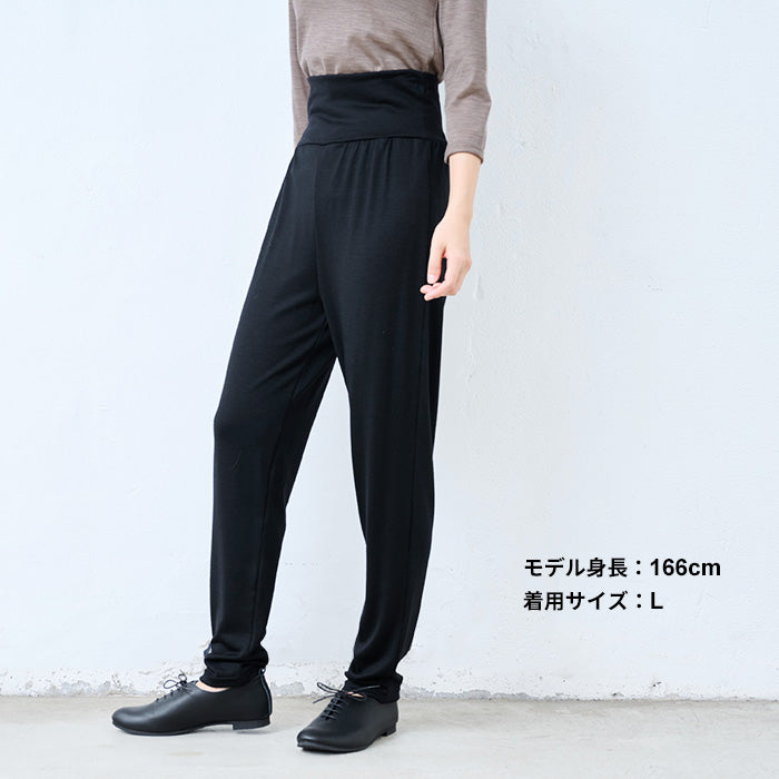 ウォッシャブルメリノウール100% 腹巻付きゆったりレギンス ブラック