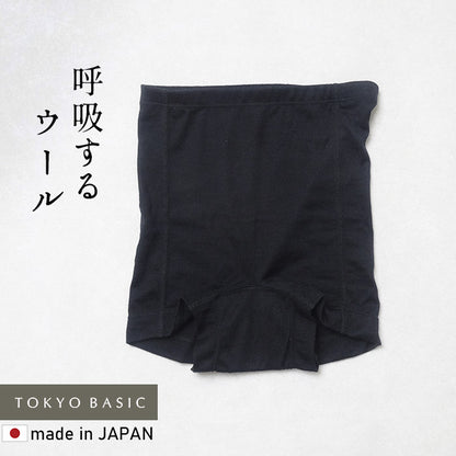 メリノウール マウントブレス 一部丈ショーツ　ブラック