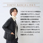 厚手ウールコットン ダブルフェイス ライトジャケット TOKYO BASICのこだわり