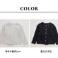 厚手ウールコットン ダブルフェイス ライトジャケット カラー展開