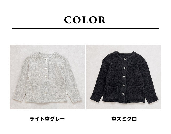 厚手ウールコットン ダブルフェイス ライトジャケット カラー展開