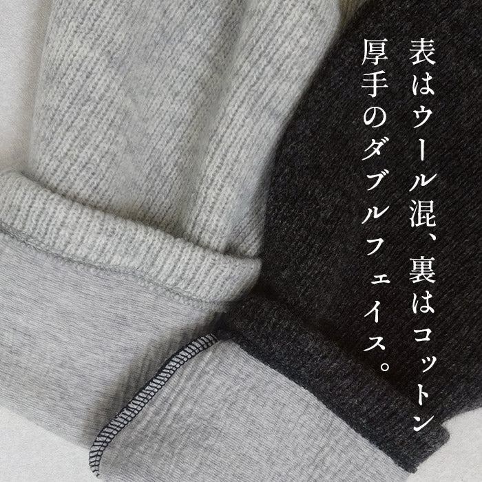 厚手ウールコットン ダブルフェイス ライトジャケット 商品説明