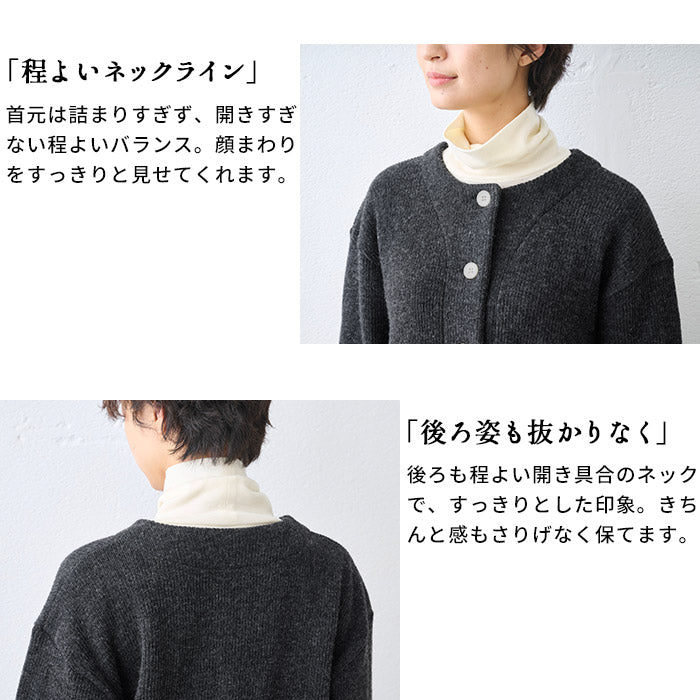 厚手ウールコットン ダブルフェイス ライトジャケット ポイント