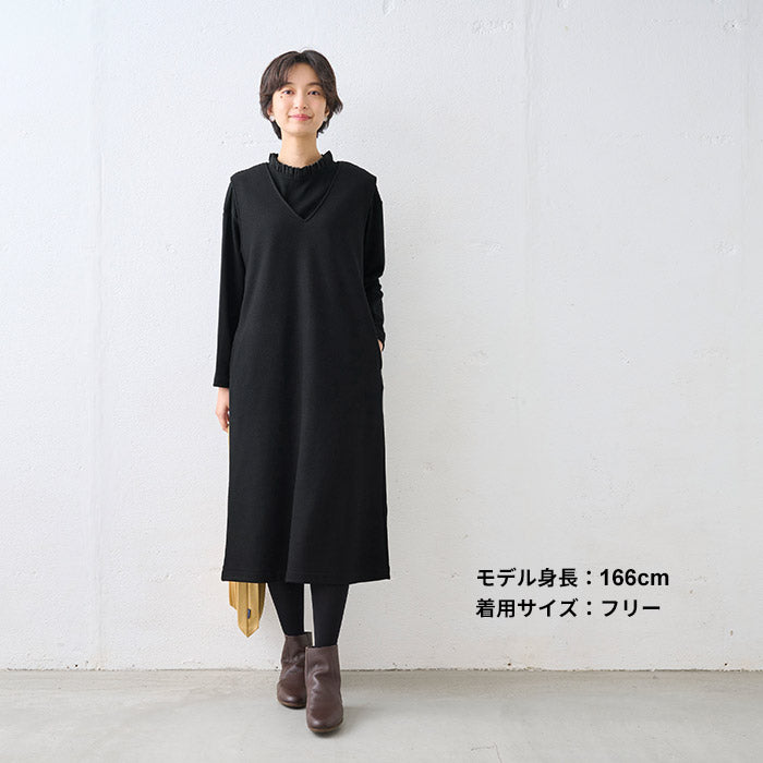 コットン100% フリル襟 カットソー プルオーバー ブラック