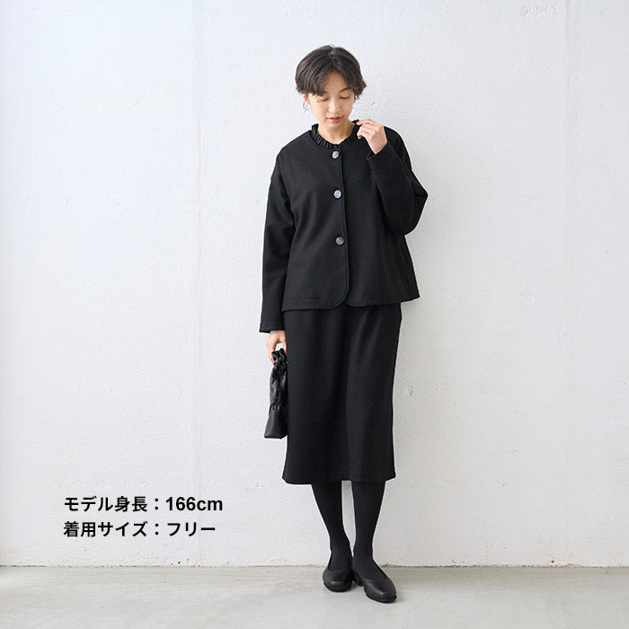 コットン100% フリル襟 カットソー プルオーバー ブラック