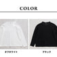 コットン100% フリル襟 カットソー プルオーバー カラー展開