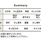 コットン100% フリル襟 カットソー プルオーバー summary