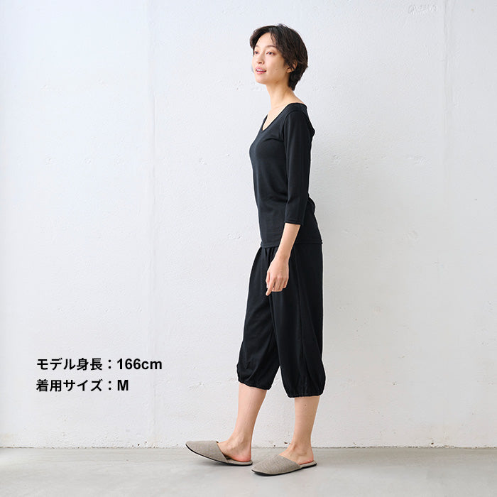 マウントブレスウール100% 裾ゴム入りロングぺチパンツ ブラック