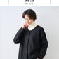 圧縮ウール100% 裏地付き ノーカラージャケット ブラック