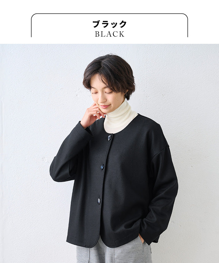 圧縮ウール100% 裏地付き ノーカラージャケット ブラック