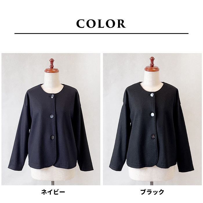 圧縮ウール100% 裏地付き ノーカラージャケット カラー展開