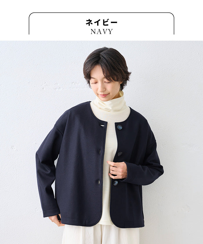 圧縮ウール100% 裏地付き ノーカラージャケット ネイビー