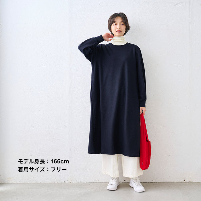 圧縮ウール100% クルーネック 袖タック ワンピース ネイビー