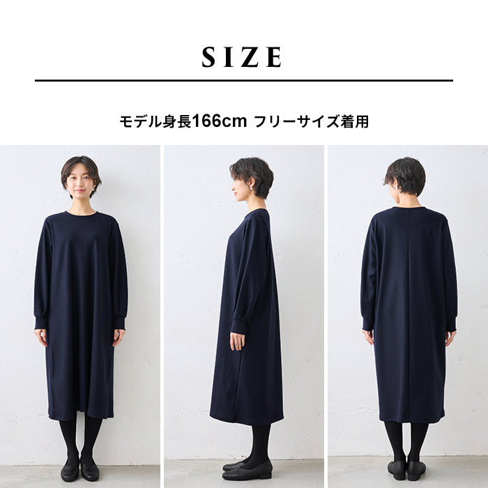 圧縮ウール100% クルーネック 袖タック ワンピース サイズ
