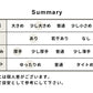圧縮ウール100% クルーネック 袖タック ワンピース ブラックsummary
