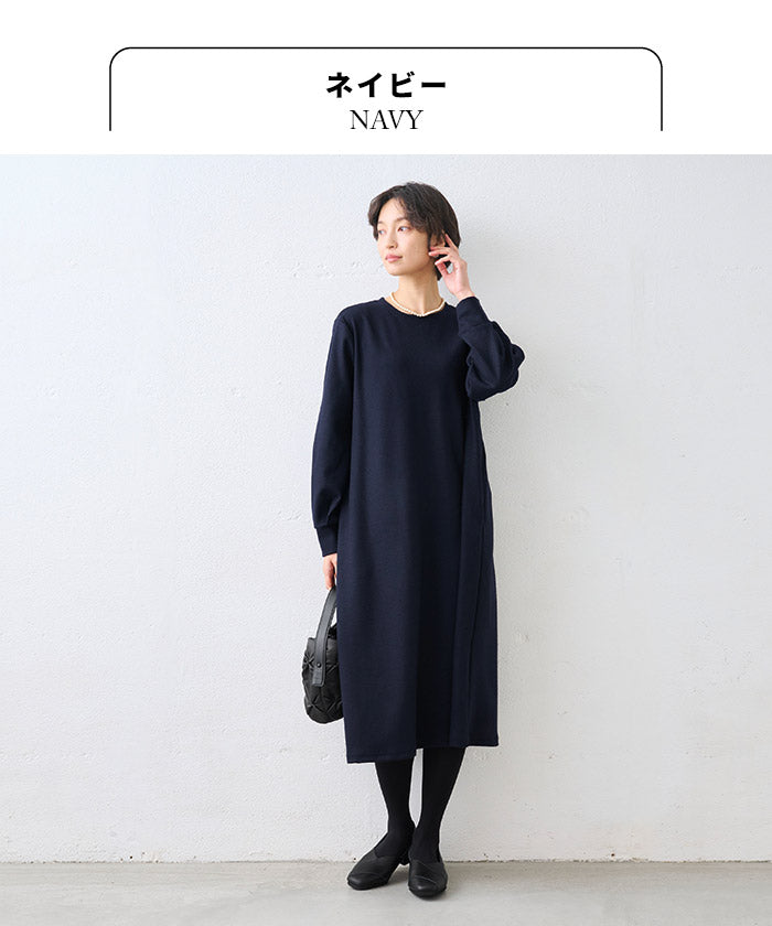 圧縮ウール100% クルーネック 袖タック ワンピース ネイビー