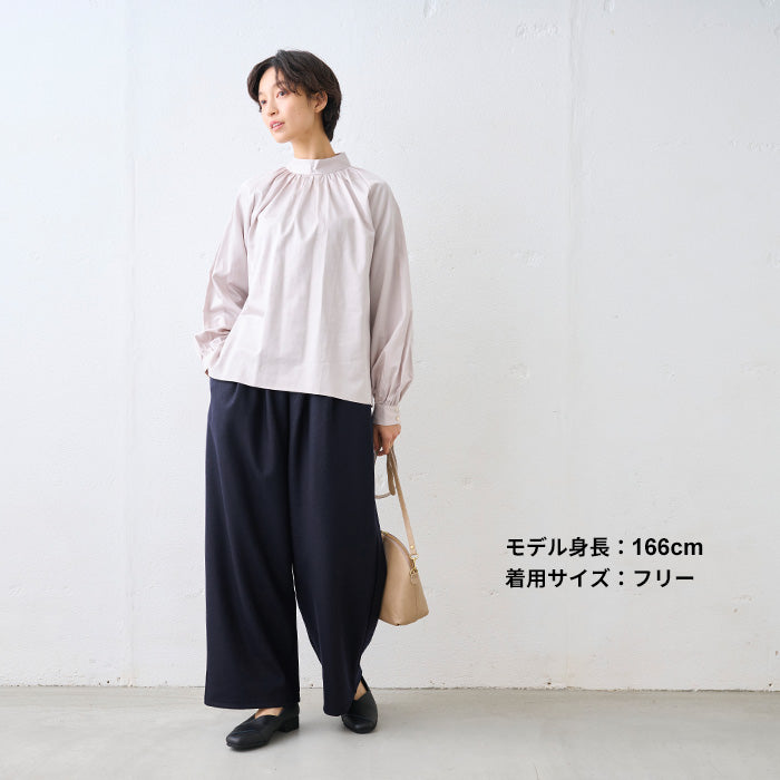 圧縮ウール100% 裏地付き 2タックワイドパンツ ネイビー