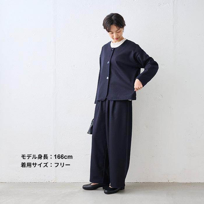 圧縮ウール100% 裏地付き 2タックワイドパンツ ネイビー