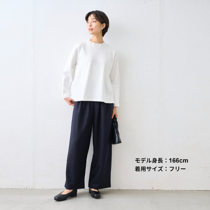 圧縮ウール100% 裏地付き 2タックワイドパンツ ネイビー