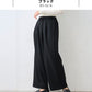 圧縮ウール100% 裏地付き 2タックワイドパンツ ブラック