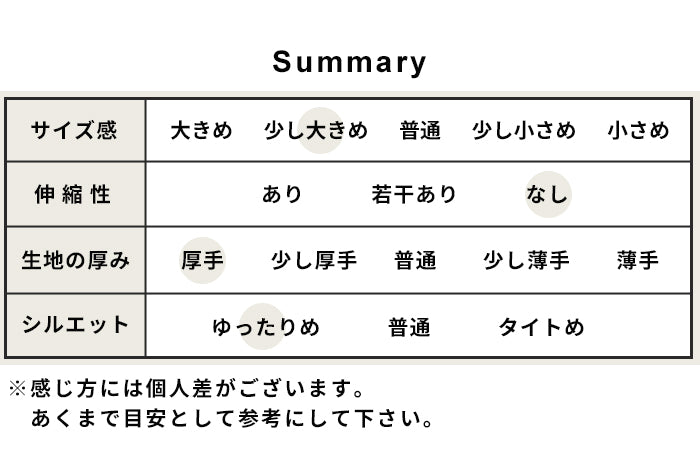 圧縮ウール100% 裏地付き 2タックワイドパンツ