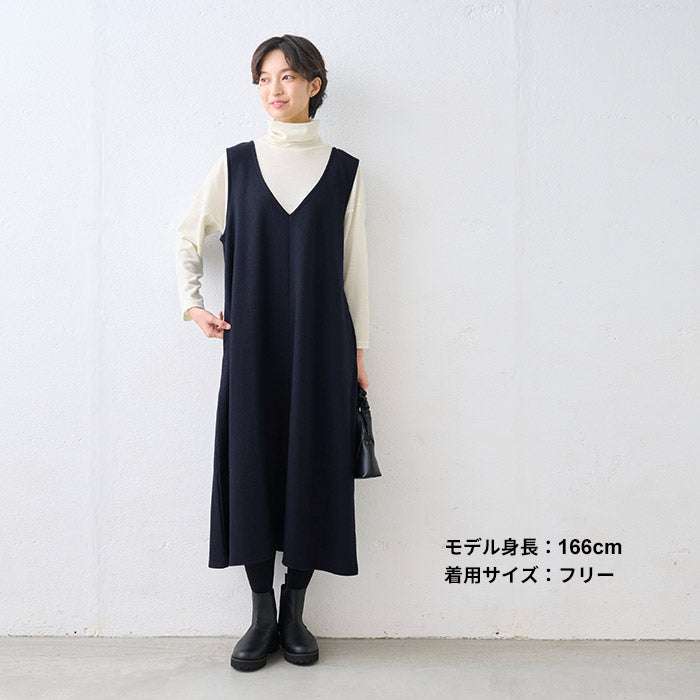 圧縮ウール100% ジャンパースカート ネイビー