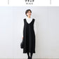 圧縮ウール100% ジャンパースカート ブラック