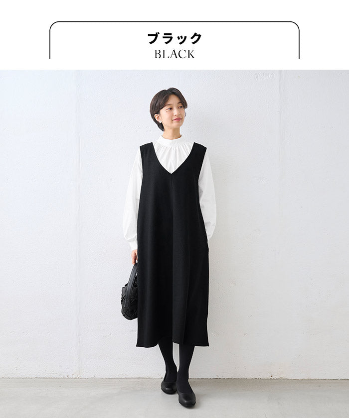 圧縮ウール100% ジャンパースカート ブラック
