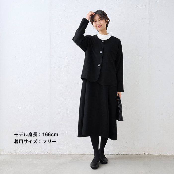 圧縮ウール100% ジャンパースカート ブラック