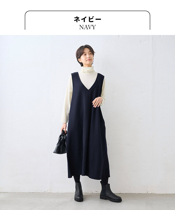 圧縮ウール100% ジャンパースカート ネイビー