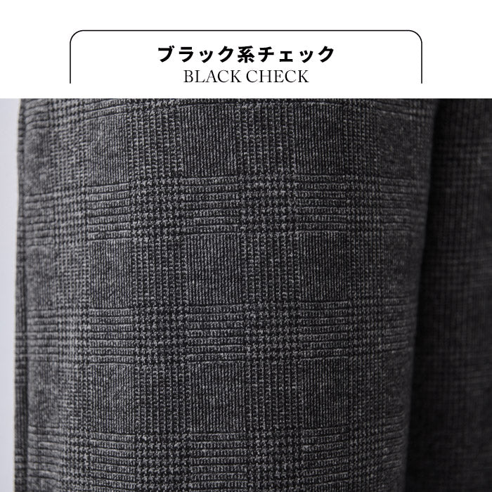 ウール混 360度ストレッチ ストレートパンツ ブラック系チェック