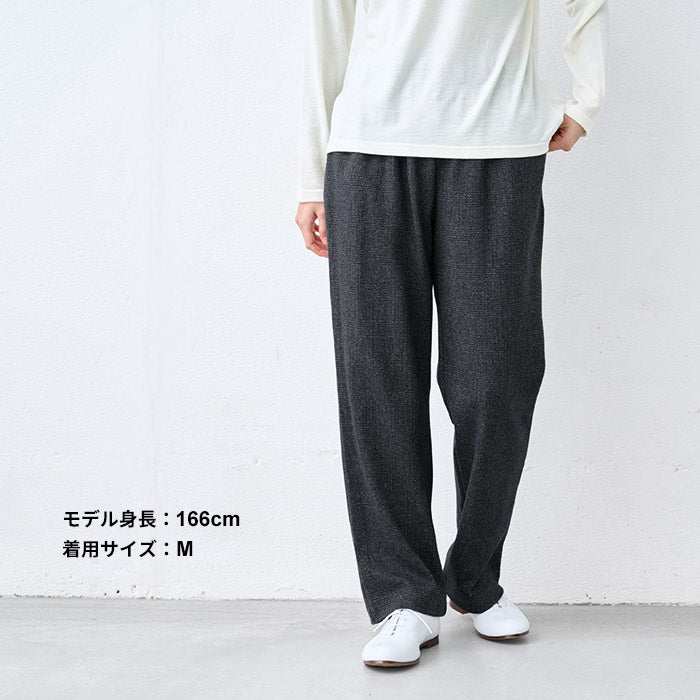 ウール混 360度ストレッチ ストレートパンツ ブラック系チェック