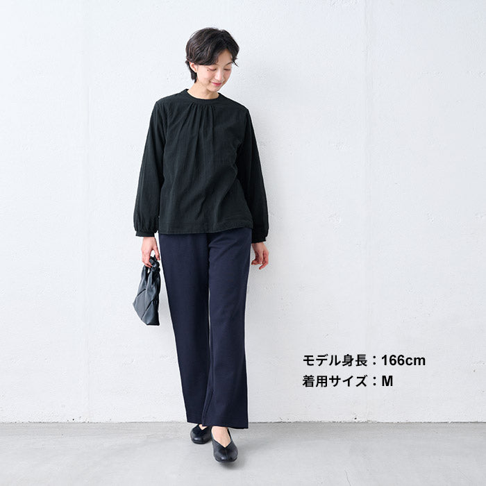 ウール混 360度ストレッチ ストレートパンツ ダークネイビー