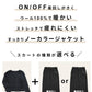 圧縮ウール100%ノーカラージャケット+ロングスカート　商品説明