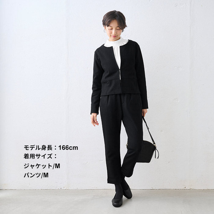 圧縮ウール100% ノーカラージャケット + アンクルパンツ 2点セット ブラック