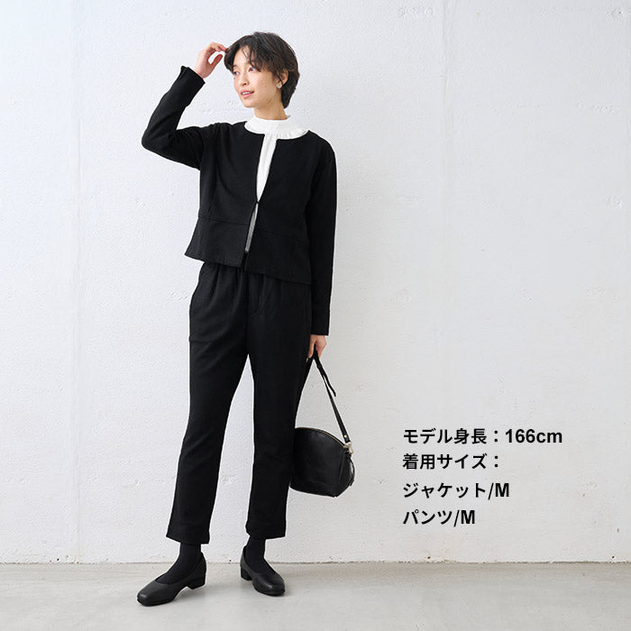 圧縮ウール100% ノーカラージャケット + アンクルパンツ 2点セット ブラック