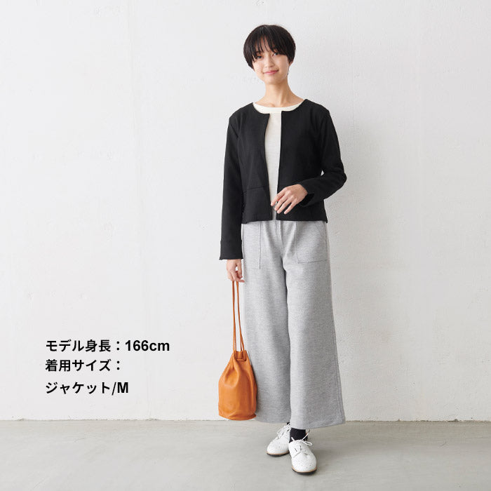 圧縮ウール100% ノーカラージャケット + アンクルパンツ 2点セット ブラック