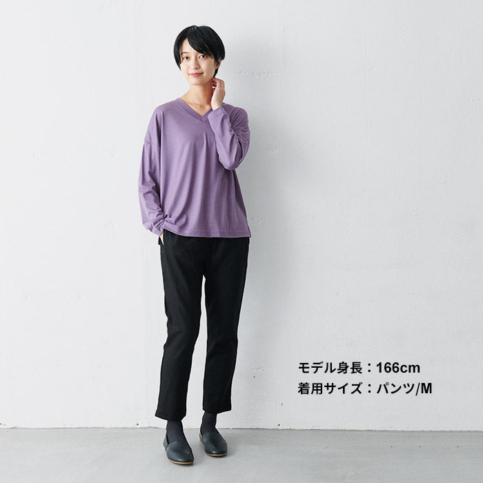 圧縮ウール100% ノーカラージャケット + アンクルパンツ 2点セット ブラック