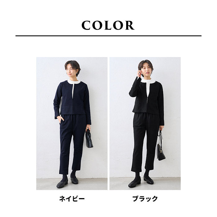 圧縮ウール100% ノーカラージャケット + アンクルパンツ 2点セット カラー展開