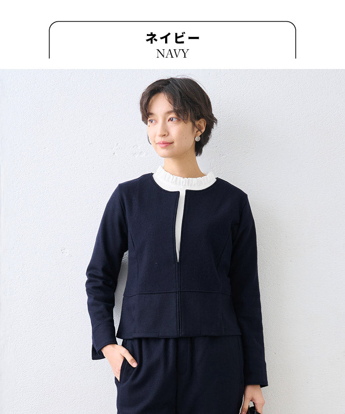 圧縮ウール100% ノーカラージャケット + アンクルパンツ 2点セット ネイビー