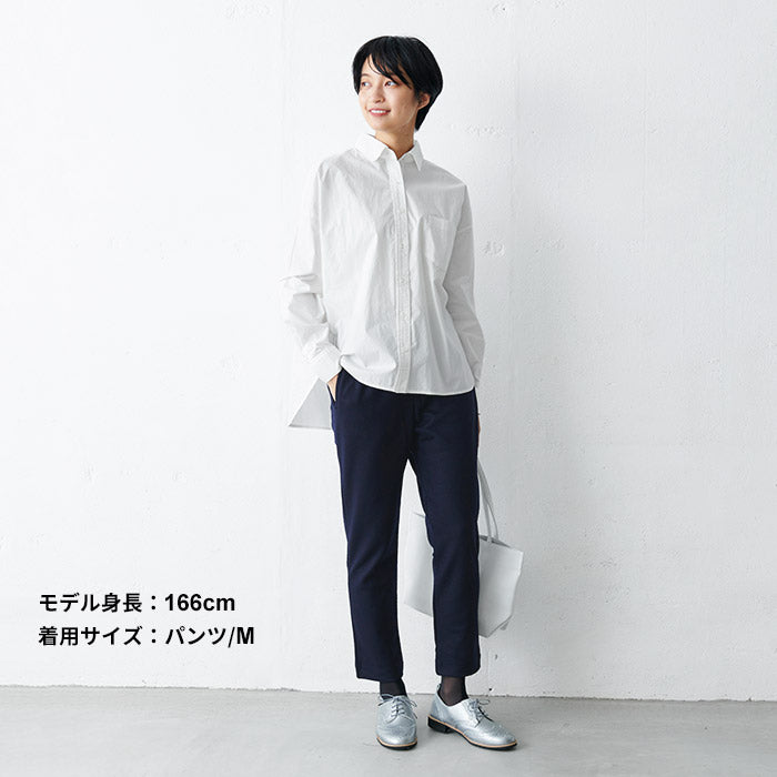 圧縮ウール100% ノーカラージャケット + アンクルパンツ 2点セット ネイビー