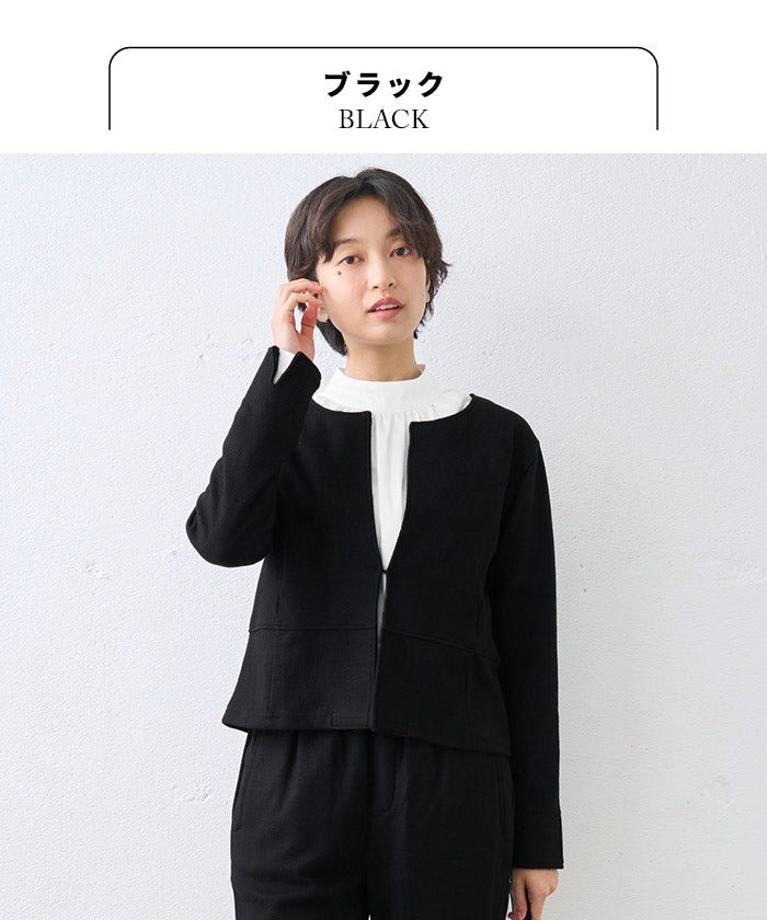 圧縮ウール100% ノーカラージャケット + アンクルパンツ 2点セット ブラック