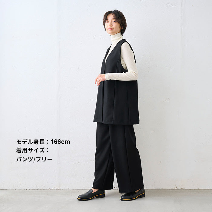 圧縮ウール100% 裏地付き ノーカラージャケット+2タックワイドパンツ