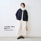 圧縮ウール100% 裏地付き ノーカラージャケット+2タックワイドパンツ