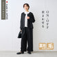 圧縮ウール100% 裏地付き ノーカラージャケット+2タックワイドパンツ