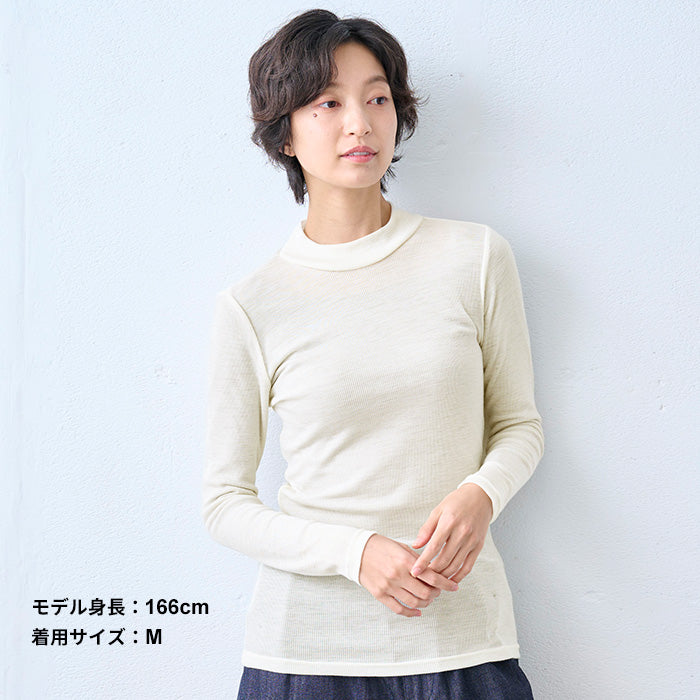 ミラクルウール100% ボトルネックプルオーバー オフホワイト