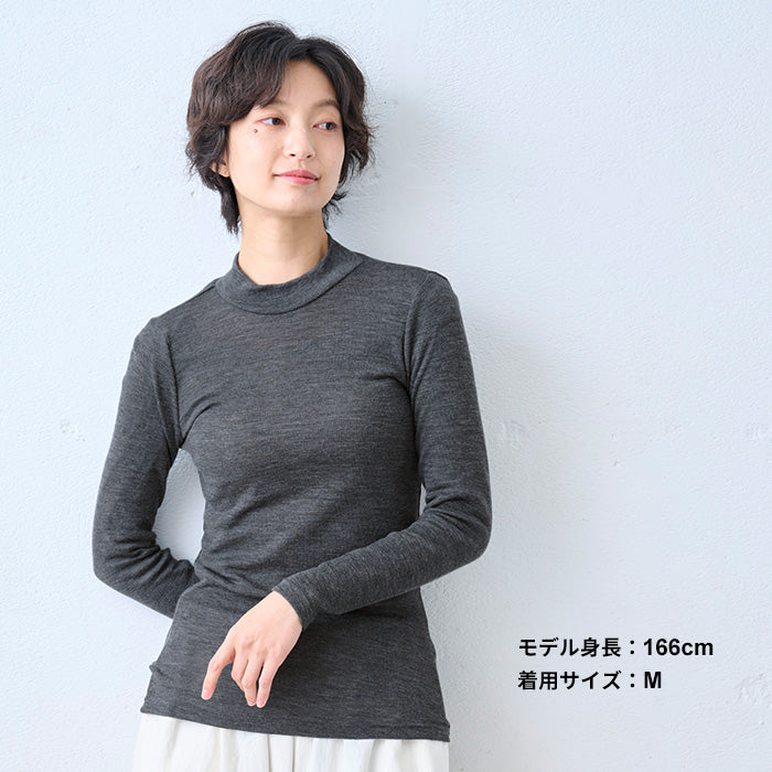 ミラクルウール100% ボトルネックプルオーバー チャコール