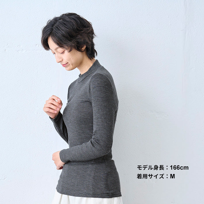 ミラクルウール100% ボトルネックプルオーバー チャコール